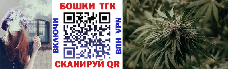Купить наркотик Вязники МДМА  Мефедрон  blacksprut как войти  Конопля  ГАШ  Кетамин 