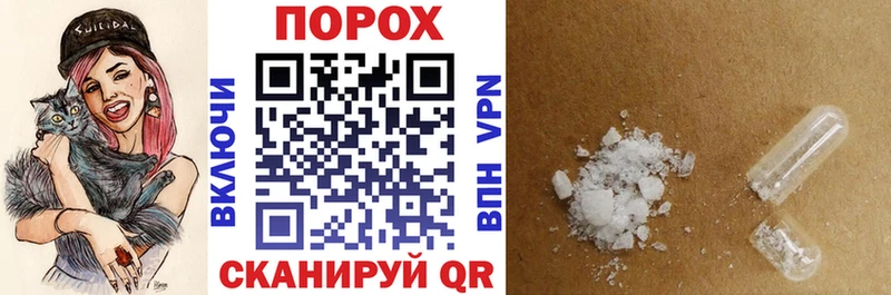 что такое наркотик Вязники АМФЕТАМИН 98%