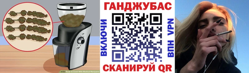 Еда ТГК марихуана  сколько стоит  Вязники 