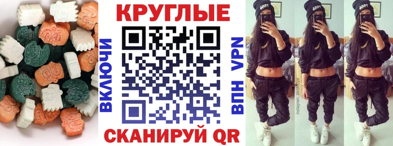 где найти Вязники Экстази Punisher