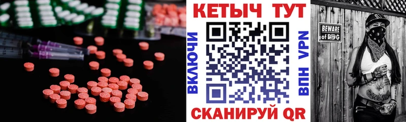кракен зеркало  площадка клад  Кетамин ketamine  Вязники 