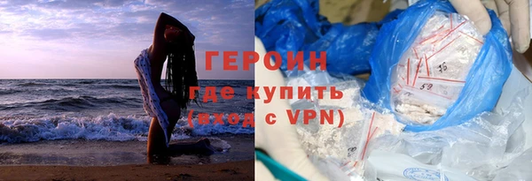 гидропоника Волосово