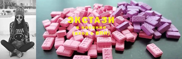 кокс Володарск