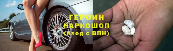 mix Волоколамск