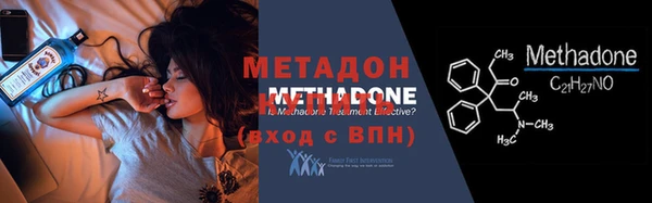 apvp Вяземский