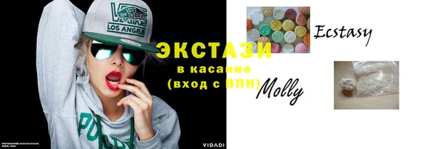apvp Вяземский
