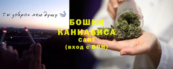 гидропоника Волосово