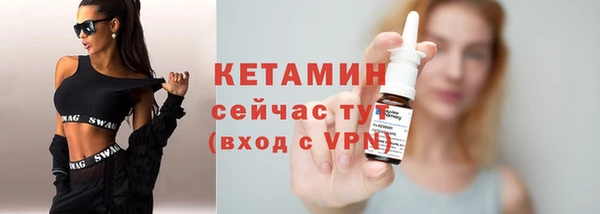 кокс Володарск