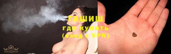 гидропоника Волосово
