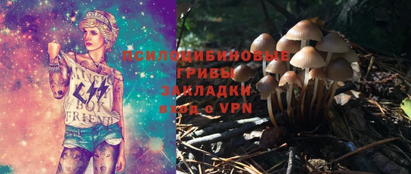 мефедрон мука Вязьма