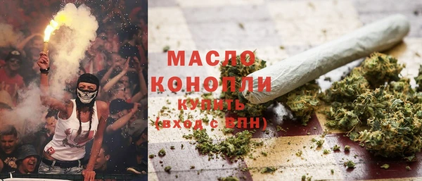 кокс Володарск