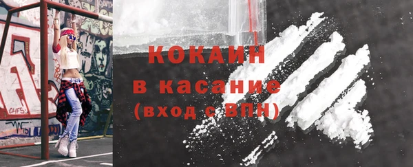 кокс Володарск
