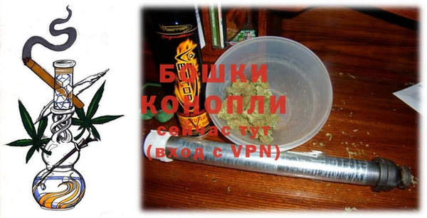 гидропоника Волосово