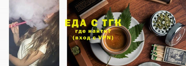 mix Волоколамск