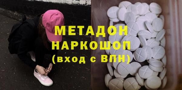 apvp Вяземский