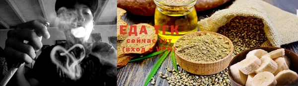 mix Волоколамск